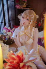 [COS Welfare] Ragazza carina dal seno grande Yao Shao you1 - Baochai