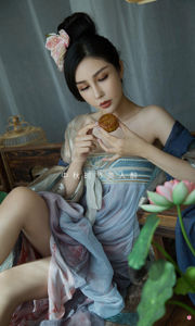 [Youguo Circle Ugirls] No.1924 Tian Bingbing Amante de la luna llena