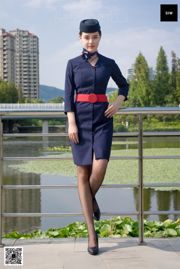 [Sven Media SIW] Si Qi "Ou Fan Stewardess"