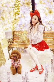 Meng Qiqi / Príncipe Concubina / "Presente de Natal" anônimo [Net 红馆 CANDY] VOL.047