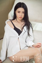 メリー