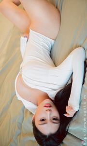 Xiaoxian "Petite fille fraîche" [Ugirls] N ° 1765