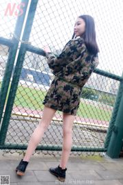 Weiwei "Camouflage Girl Outdoor Porc Shreds" [Nasi Photography] NO.095