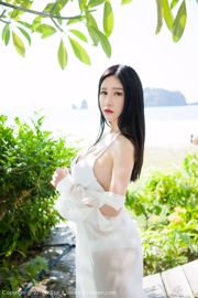 Yu Ji Una "Langkawi Travel Shooting" Déesse de la dentelle [MiStar] Vol.074