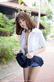 Cheryl Green Tree "Langkawi Travel Shoot" Bikini + Uniforme scolastica [MiStar] Vol.076