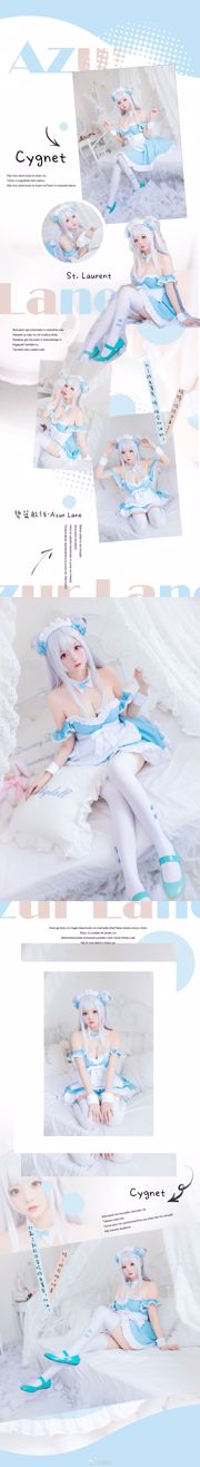 La belleza de Weibo Coser Shima Aoi "Little Swan Maid"