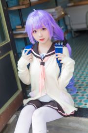 Coser Shima Aoi "푸른 바다 루트 유니콘 데이트 데이"