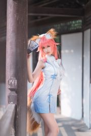 Weibo Coser Three Degrees_69 "Фронт Ципао Юцзао"