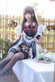 [Beauty Coser] Macarrão de arroz sama "Transparent Maid"