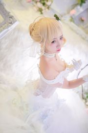 Coser Erzo Nisa "Le mariage des fleurs"