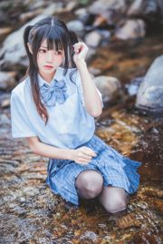 Sakura Momao "Schuluniform Mädchen COSPLAY Wet Body Series" [Lori COS]