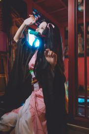 Sakura Momao "Kanomen Nidouzi" [Người đẹp cosplay]