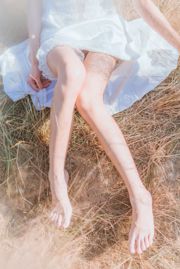 Coser Sakura Momoko "Romance dans la nature"