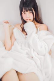 Egg_Eunice "Uniform Temptation" [YouMihui YouMi] Vol.255