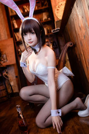 [COS Welfare] Miss Coser Star Delay - Megumi Kato Bunny Girl