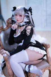 [COS Welfare] Nona Coser Xing Zhichi - R-Maid "Luar Biasa"