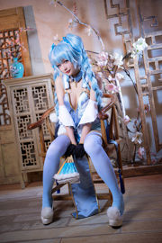 [COS Welfare] Star Delay di Miss Coser - Secret Garden PA15 Delphinium Mei