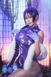 Em gái dễ thương Ye tako "FGO Milky Cheongsam" [Phúc lợi COSPLAY]