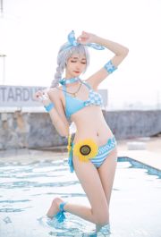 Nantao Momoko "Kiana Swimsuit"