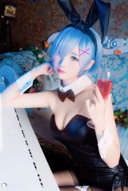 Fada da Panqueca "Bunny Girl" [Welfare COSPLAY]