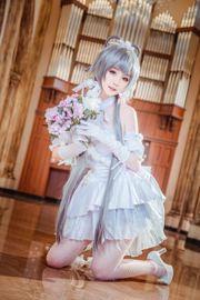 [Foto cosplay] Ikan mas yui blogger hewan peliharaan yang lucu - pernikahan Luo Tianyi