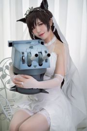 [Beauty Coser] Mitad y mitad "Atago Hanayome"