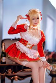 Coser przyrodni syn „The Maid of Nero”