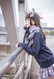 [Beauty Coser] Seu negativo Qing "Uniforme 95"