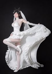 Petite fée, votre négatif Qing "Mariage de fleurs Atago" [COSPLAY Welfare]