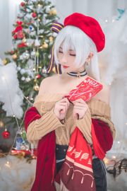 rioko Ryoko "Belfast Natal"