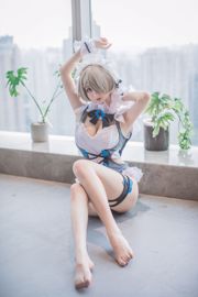 COS fille Rioko Ryoko "Maillot de bain Rita"