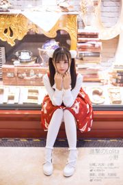 Gadis Ono Lucu dengan "Lolita" [Kecantikan COSPLAY]