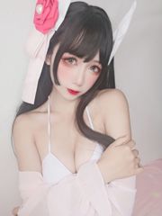 [COS Welfare] Bloger anime Ying Luojiang W - Sturgeon Pajamas