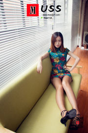 [MussGirl] No.085 Bunga Cheongsam