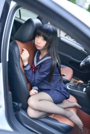 Xueqi SAMA "JK in de auto" [Welfare COSPLAY]