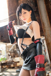 [COS Welfare] Hane Ame Yubo "Tifa" offical dress