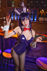 [COS Welfare] Sacudir a Niang-Rishi - Kasumi Hill Shiyu Bunny Girl