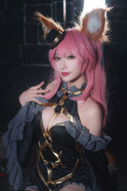 [Ảnh Cosplay] Anime Blogger Teppanyaki Ghost Dance w - Tamamo Mae Magic