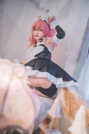 Beauty Coser Teppanyaki Ghost Dance avec "Tamazo Former Maid"