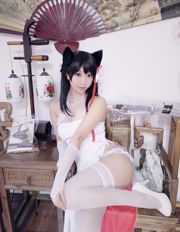 COSER Kurokawa "Mastiff Cheongsam" [Chica COSPLAY]