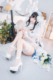 [Welfare COS] Cosplay Hina Jiao - 95 Abito da sposa