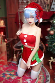 [Bienestar COS] Hina Jiao - Rem Navidad