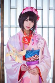 ปลาไหลเฟยเอ๋อ "Sage Megumi Kimono"