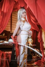 Coser Eel Fei Er "Empresa Blue Huashang"