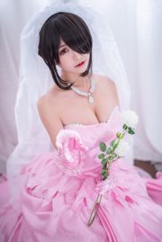 Coser Eel Fei Er "Robe de mariée Crazy Three Series"