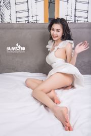 Xiao Ai "Nueva esposa sensible" [Headline Goddess]