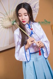 Li Zixi "Luo Tianyi COS de cuerpo completo levantado" [Headline Goddess] Exclusivo VIP