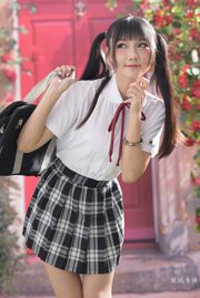 [Taiwan Zhengmei] Qiao Qiaoer "Back to School"