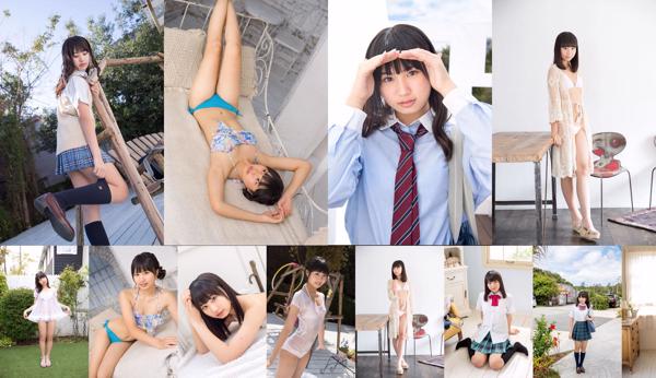 Kurumi Miyamaru Total Of 37 Albums