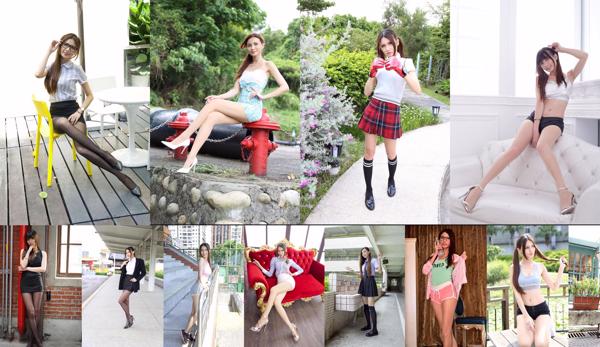 Cai 译 shin Total Of 59 Albums